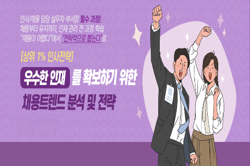 과정이미지